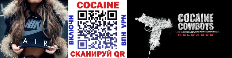 Купить наркотик аптеки Вилючинск КОКАИН  АМФЕТАМИН  Меф мяу мяу  Alpha-PVP  Гашиш  Канабис 