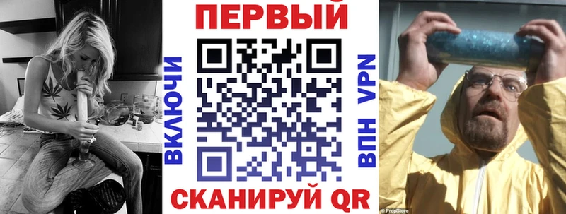 где купить   Вилючинск  Амфетамин Premium 