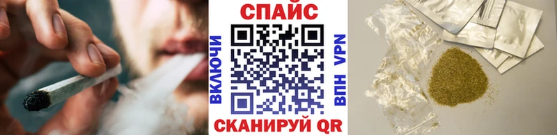 БУТИРАТ буратино  купить  цена  Вилючинск 
