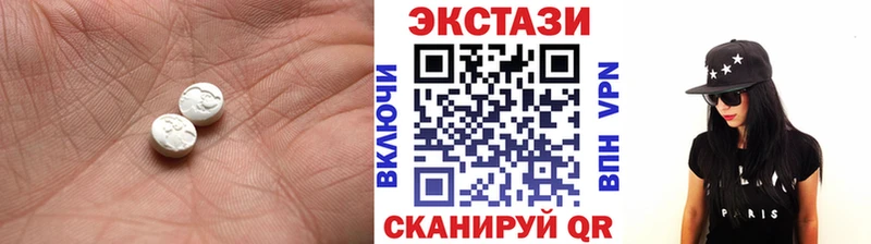 Ecstasy TESLA  где найти   Вилючинск 