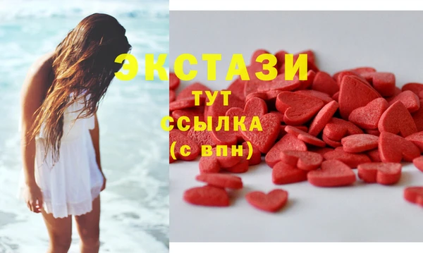 кокс Сатка