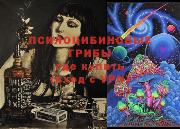 кокс Сатка