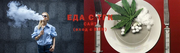 mix Семилуки