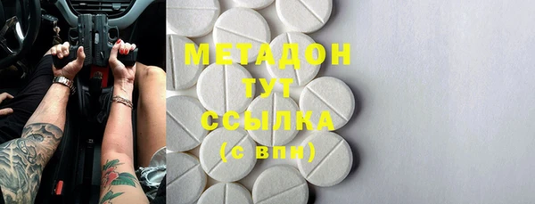 индика Семикаракорск