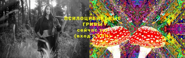 кокаин VHQ Сафоново