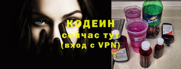 твердый Абдулино