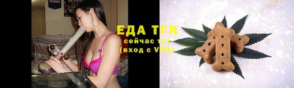 spice Алексин