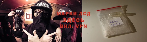 твердый Абдулино