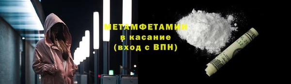 прущая мука Семёнов