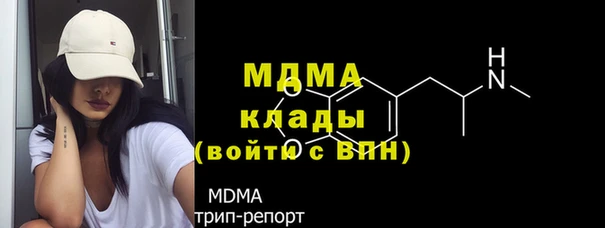 кокс Сатка