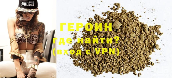 твердый Абдулино