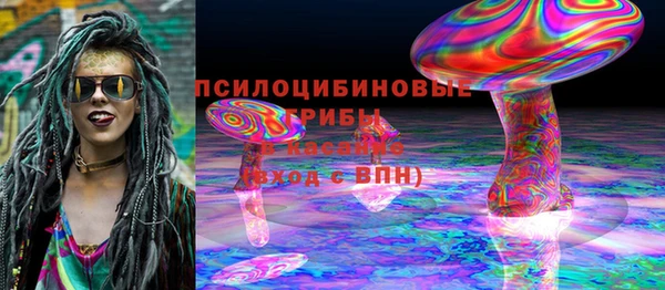 твердый Абдулино
