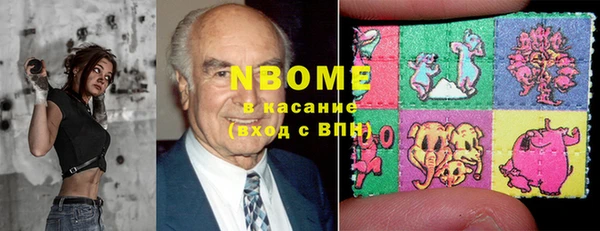 твердый Абдулино