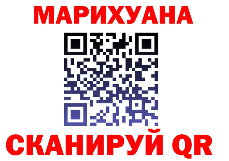Canna-Cookies конопля ссылки darknet mega Вилючинск